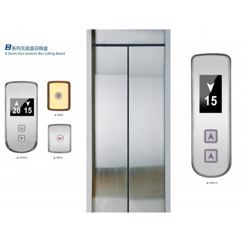 LOP For Elevator Non Bottom Box Calling Board Elevator Parts