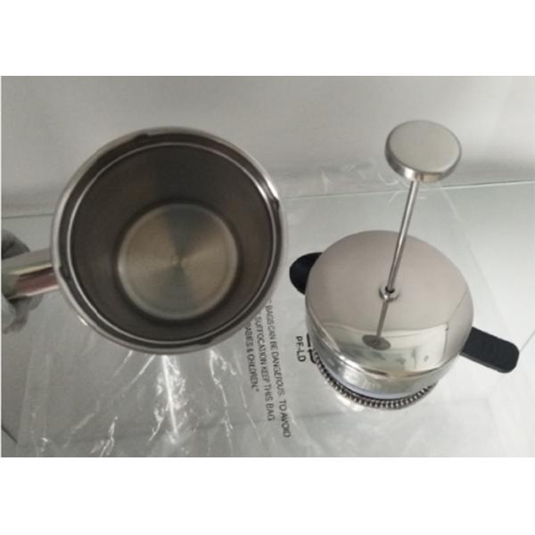 U-Bond Double Wall Stainless Steel Coffee Plunger 8 cup 34oz With Keep Warm Function