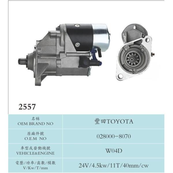 Toyota Road Roller Engine parts 24V Nippondenso Starter Motor 028000-8070 W04D