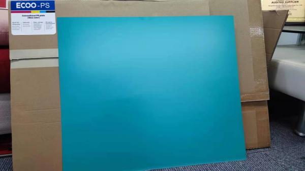 Conventional CTP Printing Plates Newspaper Positive PS Plate
