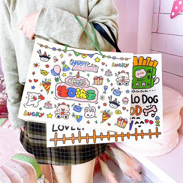 Customizable Elastic White Card Special Paper Gift Handbag for Shopping and Clothing