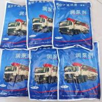 Lubricante de bomba de concreto duradero Todas las piezas de repuesto necesarias para el camión PM Sany Zoomlion