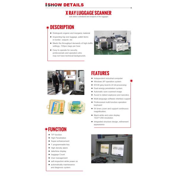 200kg Belt Load Baggage Scanner Machine 0.2 M / S For Checkpoints / Army Base