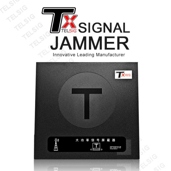 2G / Jammer сигнала трутня безопасностью 3G/4G/5G для портативной машинки трутня UAV воздушных судн