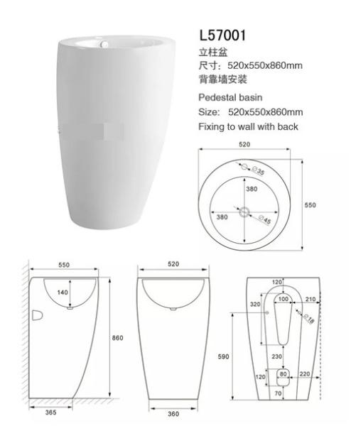 Indoor Solid Surface Sink And Pedestal , Bathroom Pedestal Basin Size 520*550*860mm