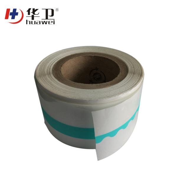 Waterproof Transparent Adhesive Fixation Tape Wound Dressing Fixer Plaster Fixomull PU Film Roll