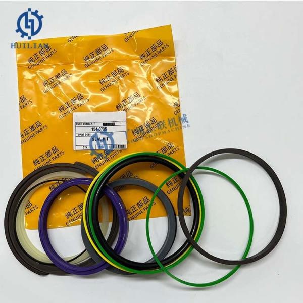 Excavator rpilar 456-0199 231-6844 Hydraulic Cylinder Oil Seal  154-0735 154-0757 154-0748 Boom Cylinder Seal Kit Repair Seal