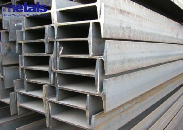 Q235B H Beam Structural Steel for Construction and Bridges