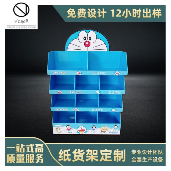 Eco-friendly Exhibition Pop Up Merchandise Rack for Trade Show Theme Display Stand