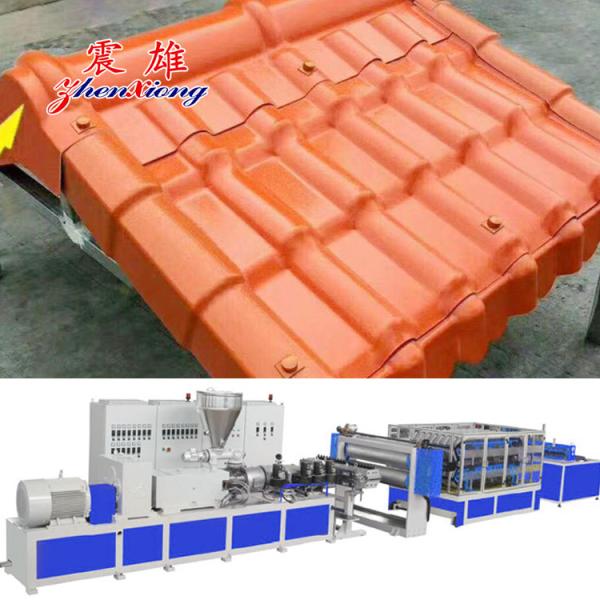38CrMoAlA Synthetic Resin Plastic Tile Extrusion Line  Plastic Board Extrusion