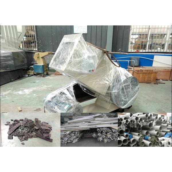 Пластиковая машина дробилки для задавливать фильма ПЭ трубы ПВК бутылки ЛЮБИМЦА