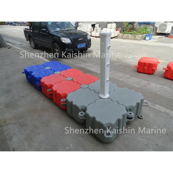 Пластиковые модульные плавая кубы дока пристани понтона поплавка дока HDPE кубов модульные