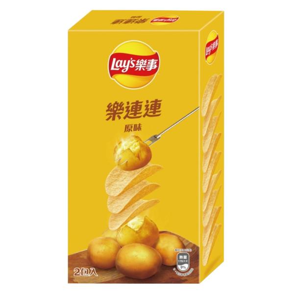 Wholesale Hot Sale Lays Classic Flavored Potato Chips Economy Pack 166G