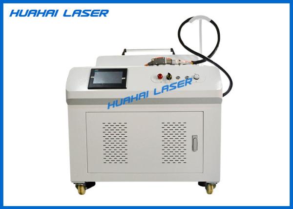 1KW 750W 500W Laser Welding Machine For Stainless Steel With Fiber Laser Source Raycus