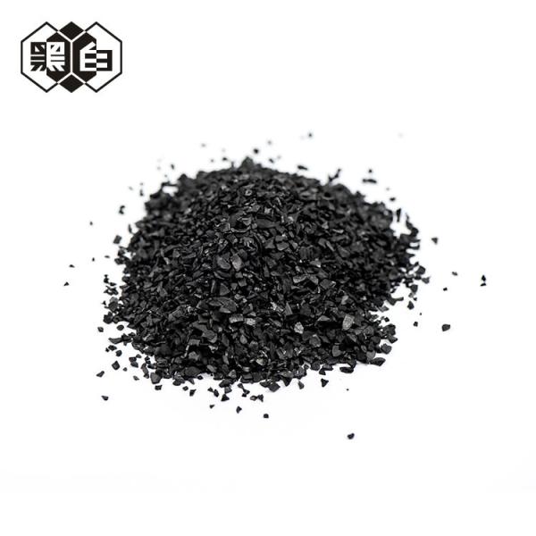 12X40 Coal Based Activated Carbon Black For Catalyst Carrier Apparent Density 350 - 450 G/L