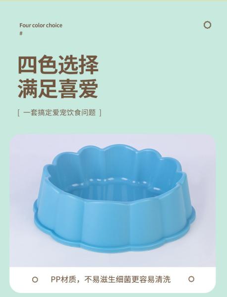 Stylish Flower-Edge Pet Bowls for Cats and Dogs - Wholesale PP Material

