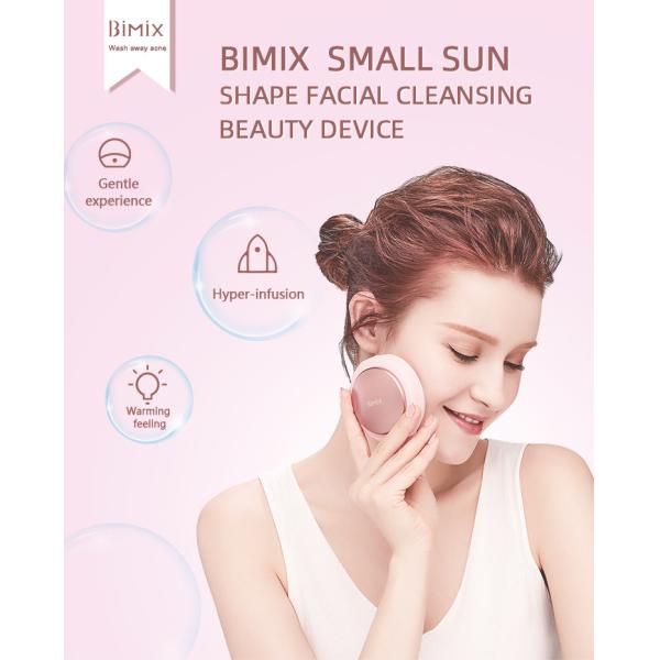 Щетка водоустойчивого лицевого Massager SPA IPX7 электрическая лицевая очищая