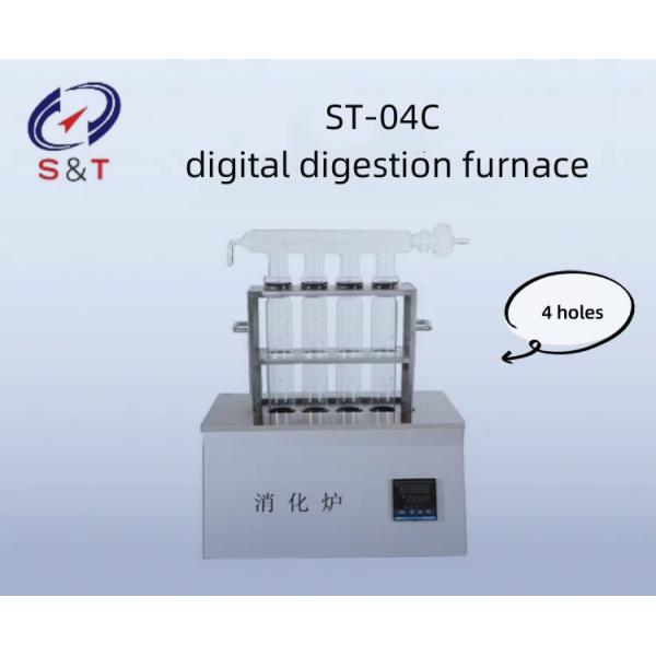 Инструмент для испытаний кормов Анализатор азота Kjeldahl Анализатор белка для кормовых гранул