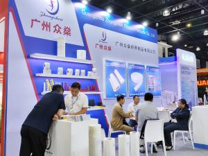 Guangzhou Zhongshen Ribbon Product Co., Ltd.