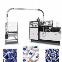 Taza de papel completamente automática de la velocidad del CE de PDF-16 4-16 onza que hace la máquina