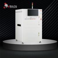 Machine automatique 3D AOl SINICTEK A510 Inspection des PCB Les machines de production de tests SMD