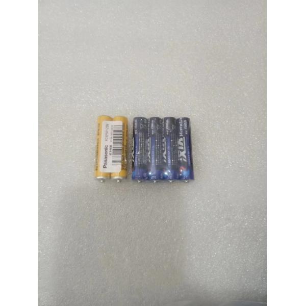 Original And New Lutron MHB-382SD Digital Electronic Humidity Temperature Barometer