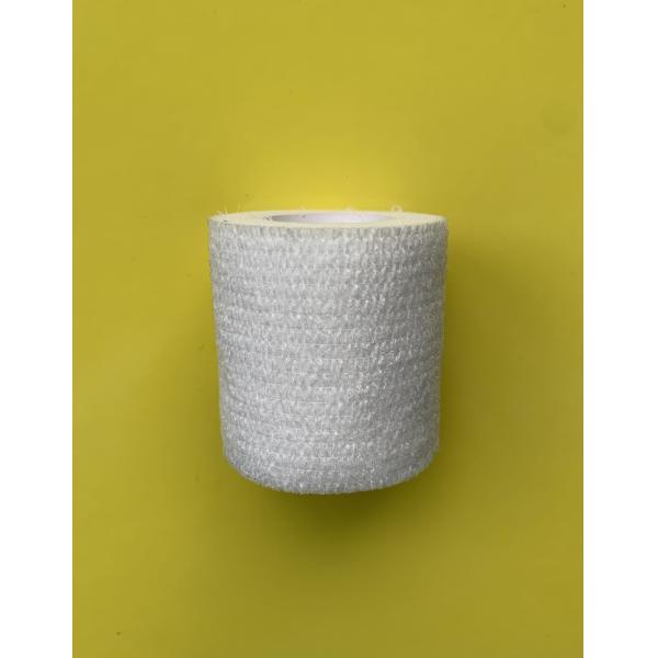 Self Adhesive Bandage 450cmx5cm Adhesive Pad Bandage