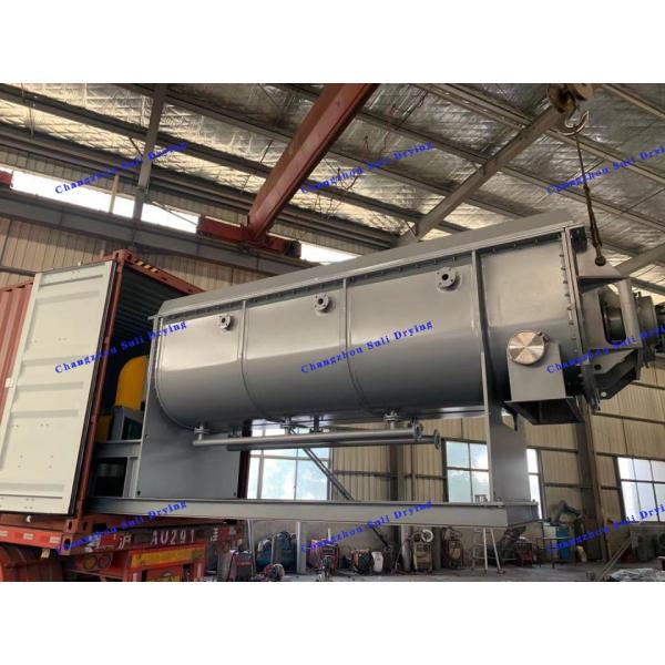 Food Chemical Petrochemical JYG Series Thermal Oil Hollow Paddle Dryer