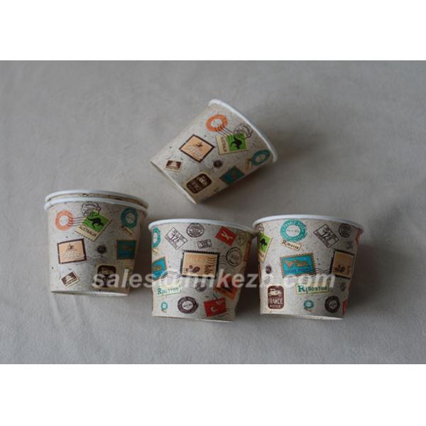 Disposable Single Wall PE Coated Hot Drink 200ml Biodegradable Paper Cup FDA