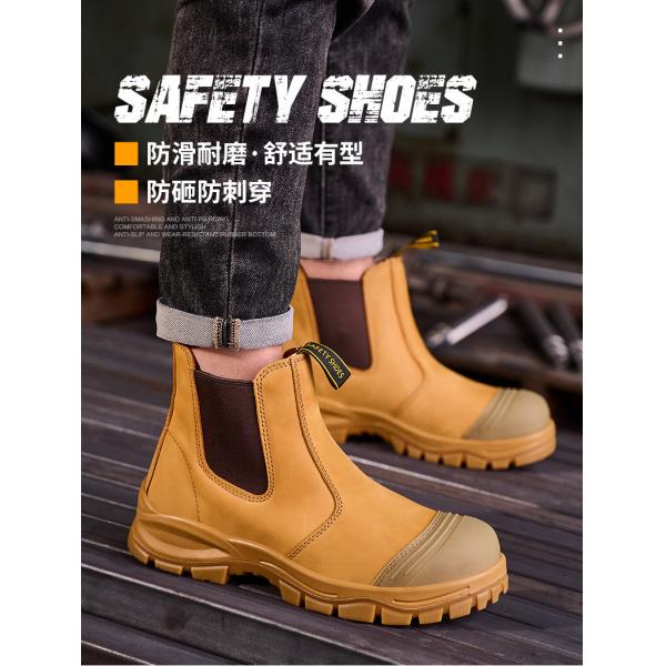 Steel Toe Safety Boots with Kevlar Midsole and Slip-Resistant PU Sole for Industrial Work