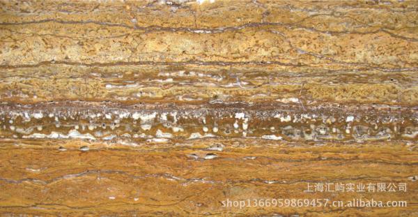 Gold / Yellow Travertine Marble Decorative Plate Polish Honed CE Certification