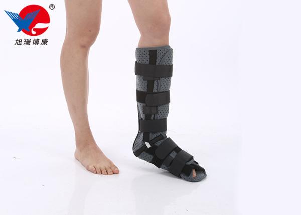 Aluminum Alloy Medical Ankle Support Boots Two External Straps Wrap To Enhance Stability
