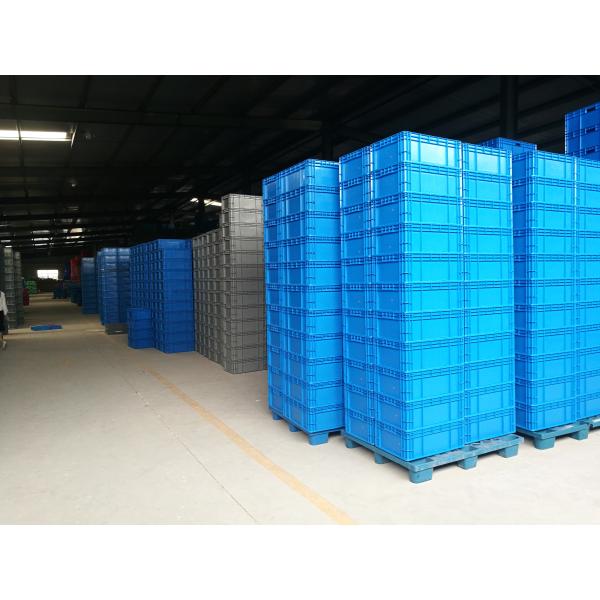 Тары для хранения евро Стакабле сверхмощные пластиковые 600 * 400 * 340мм 50 литров