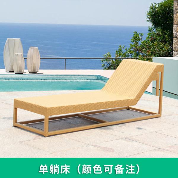 Outdoor Wicker Sun Lounger Patio Poolside Beach Waterproof Sun-Resistant Rattan Sofa Lounge Chair