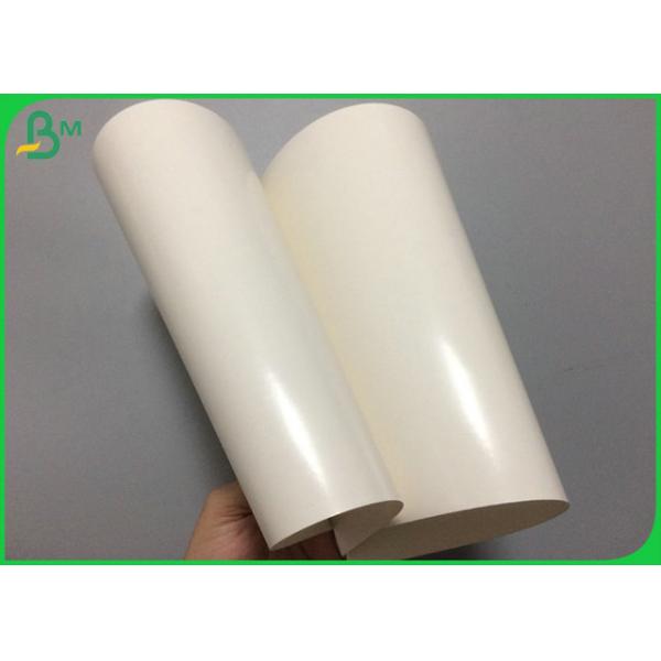 a placa branca de 300gsm FBB revestiu o material do PE para a cartonagem à prova de graxa do almoço a placa branca de 300gsm FBB revestiu o material do PE para a cartonagem à prova de graxa do almoço