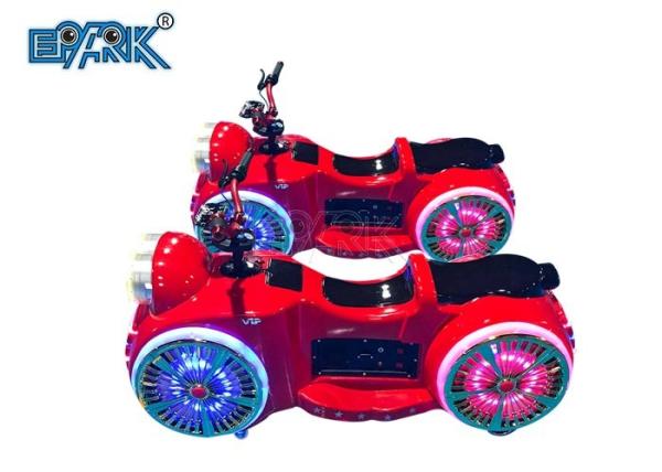 280W Kids Bumper Car Big Eyes Motorcycle Electronic Riding For Amusement Park