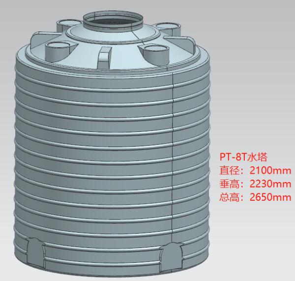 Eight Thousand Liters Roto Mould Water Tank 8T Forging