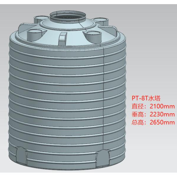 Eight Thousand Liters Roto Mould Water Tank 8T Forging