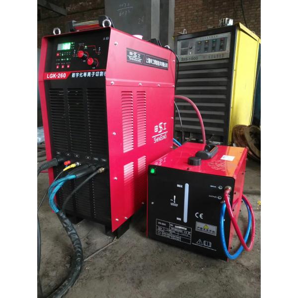 Quality 25L Welding Water Cooler for Welding and Cutting