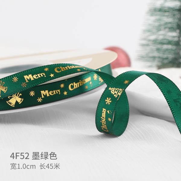 2 cm 2,5 cm fitas de Natal impressas ISO14001