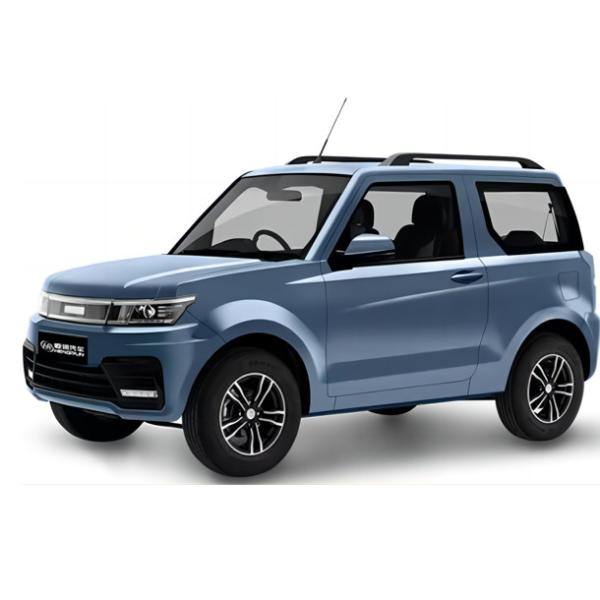 Long Range High-End Intelligence Electric Car HRS1 City commuter car