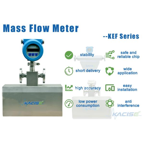 Метр массы воздушных потоков Coriolis KMF-серий