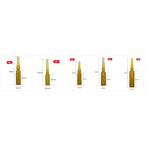 Ампула tanon Sus ясная фармацевтическая стеклянная с кольцами 1ml 2ml 3ml 5ml 6ml 10ml