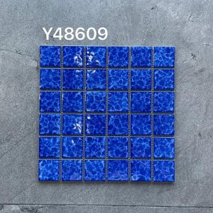 Azulejos cerámicos para piscina de mosaico esmaltado antideslizante de 2x2 pulgadas