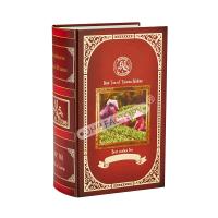 Classique faux livres bibliothèque boîte pour l'emballage du thé