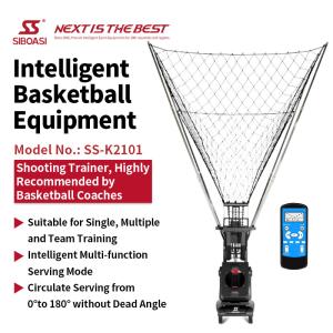 SS-K2101 インテリジェントバスケットボールトレーニング施設 射撃パスマシン