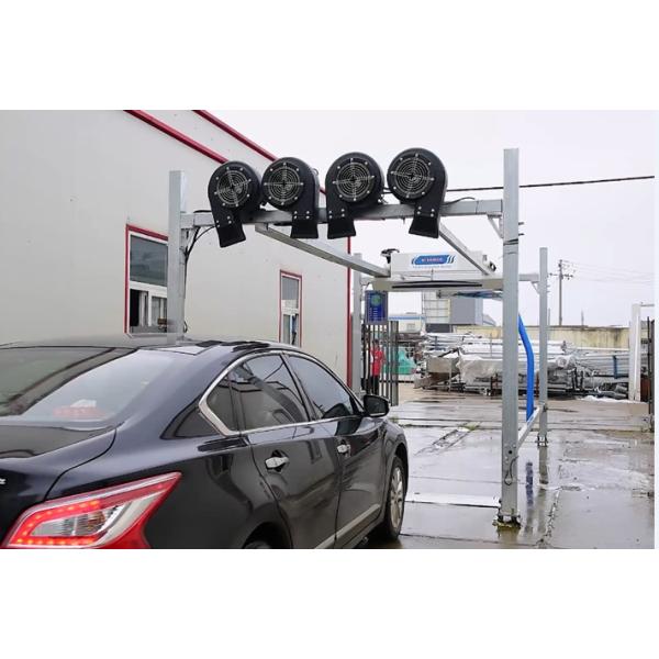 New Risense Single Arm Touchless Car Wash Machine 360 Degree