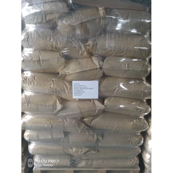 Минералы марганца хелатированные аминокислотой повышают абсорбцию фосфора