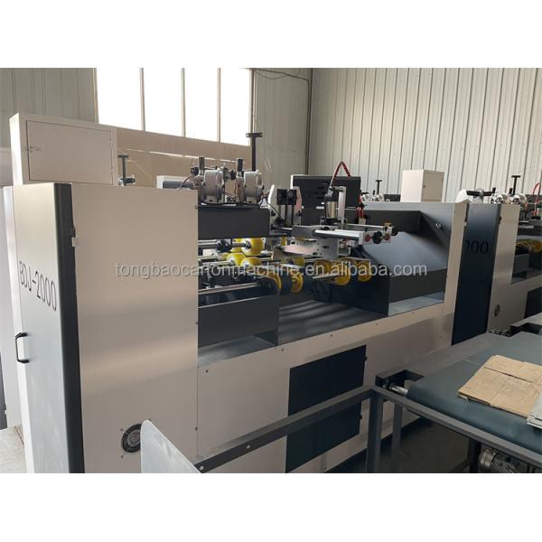 Пластиковый упаковочный материал полуавтоматический картонный коробка сцепщик для конкурентного бизнеса