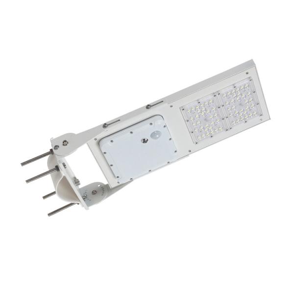 High Lumen 7.4V 15W 30w All In One Solar Street Light 6000K Outdoor Solar Street Lamps